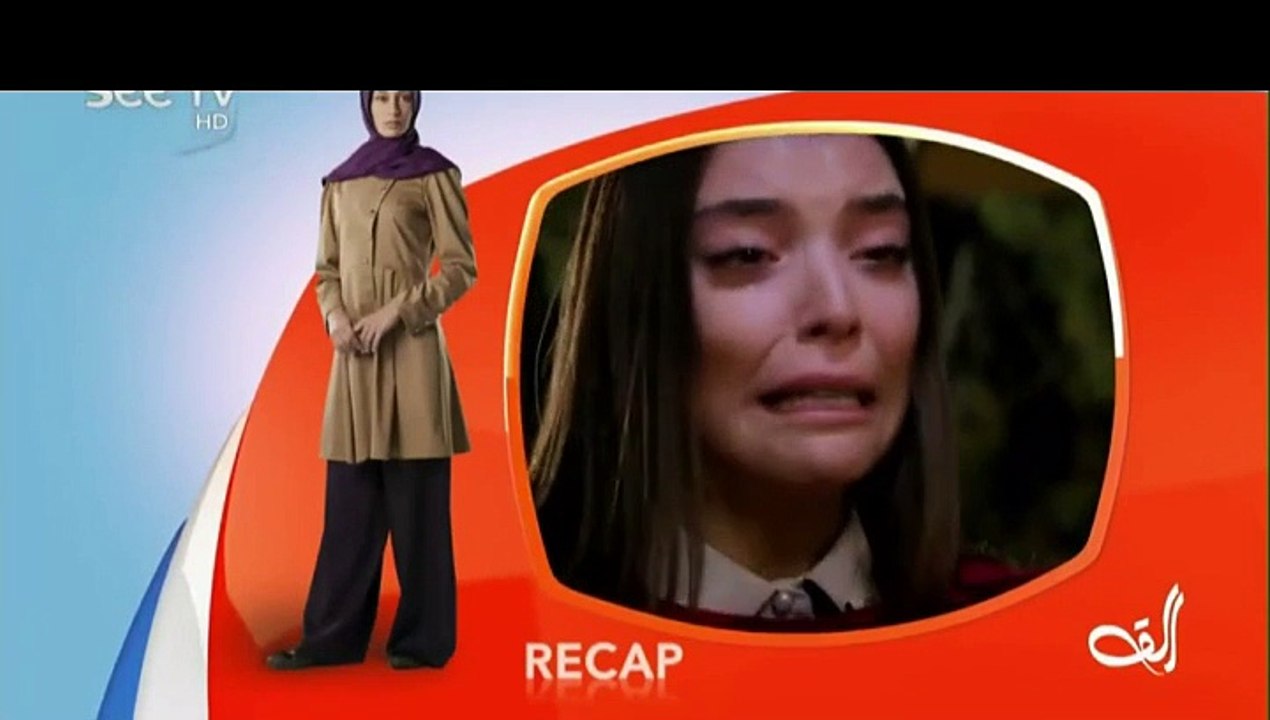 Alif Episode 90 P1