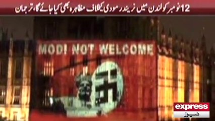"Modi Not Welcome" Written on The Wall of Britain Parliament!