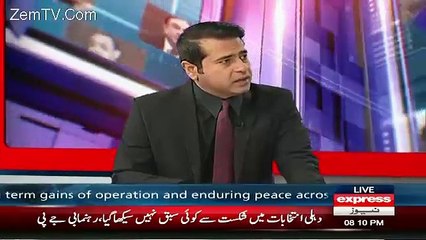 Nawaz Sharif Thori Si Bat Pe Khoufzada Hojate hain-Aijaz Chaudhary