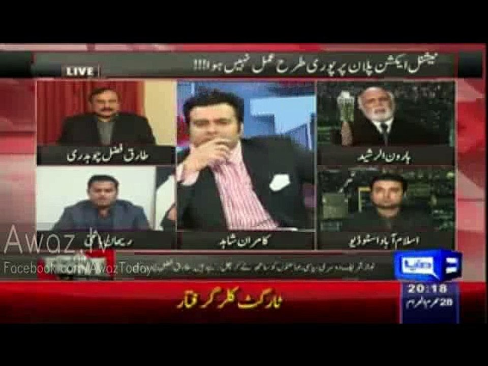 Haroon-ur-Rasheed bashing PM NAwaz for his claims of Most Transparent Govt. of Pakistan's History