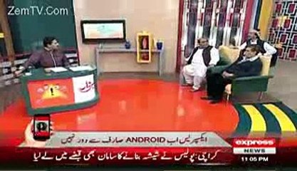 Khabardar with Aftab Iqbal – 6 November 2015 - Express News