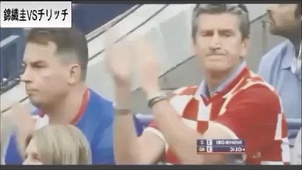 錦織圭 チリッチ 【全米オープン2014】