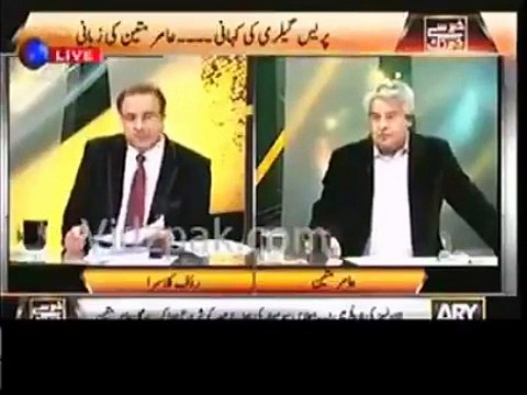 Army Chief Give Deadline To Pakistani Politicians - Rauf Klasra!