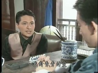 青青河边草 ep 22 qing qing he bian cao ep 22