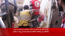 مقتل العشرات بقصف النظام لمدينة دوما في ريف دمشق