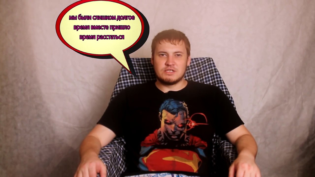 2 Дебил шоу - #25 Депиляция Бороды