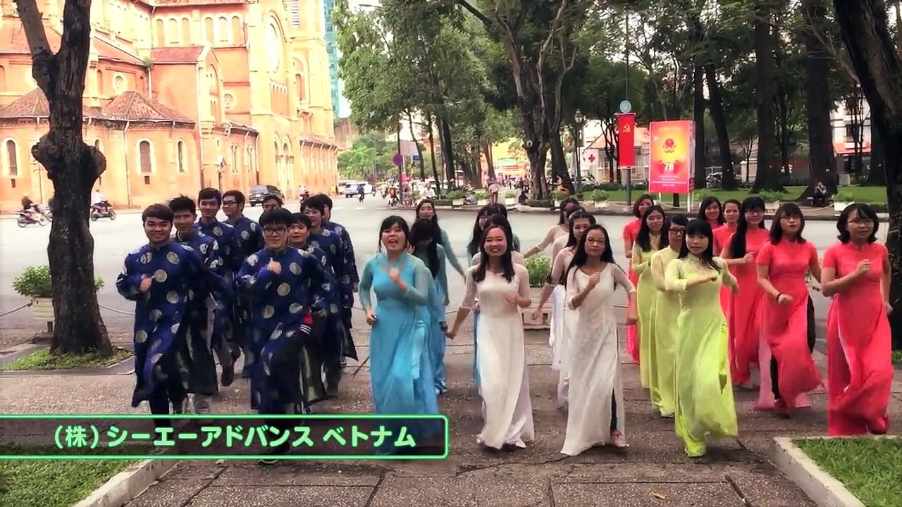 ハロウィン・ナイト サイバーエージェントグループSTAFF Ver. / AKB48[�