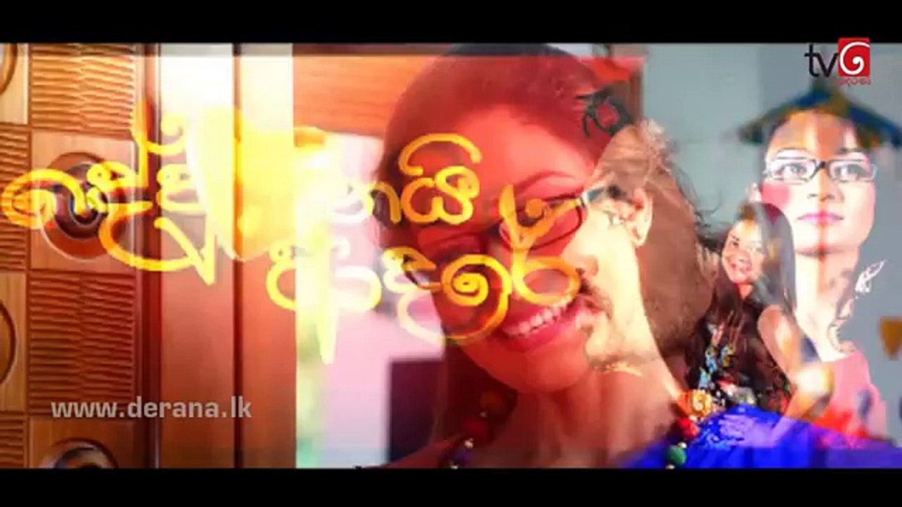 Dedunnai Adare Ep 02 10th November 2015