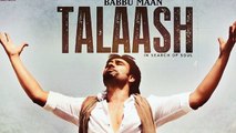 Babbu Maan - Gabhru Audio Teaser Talaash