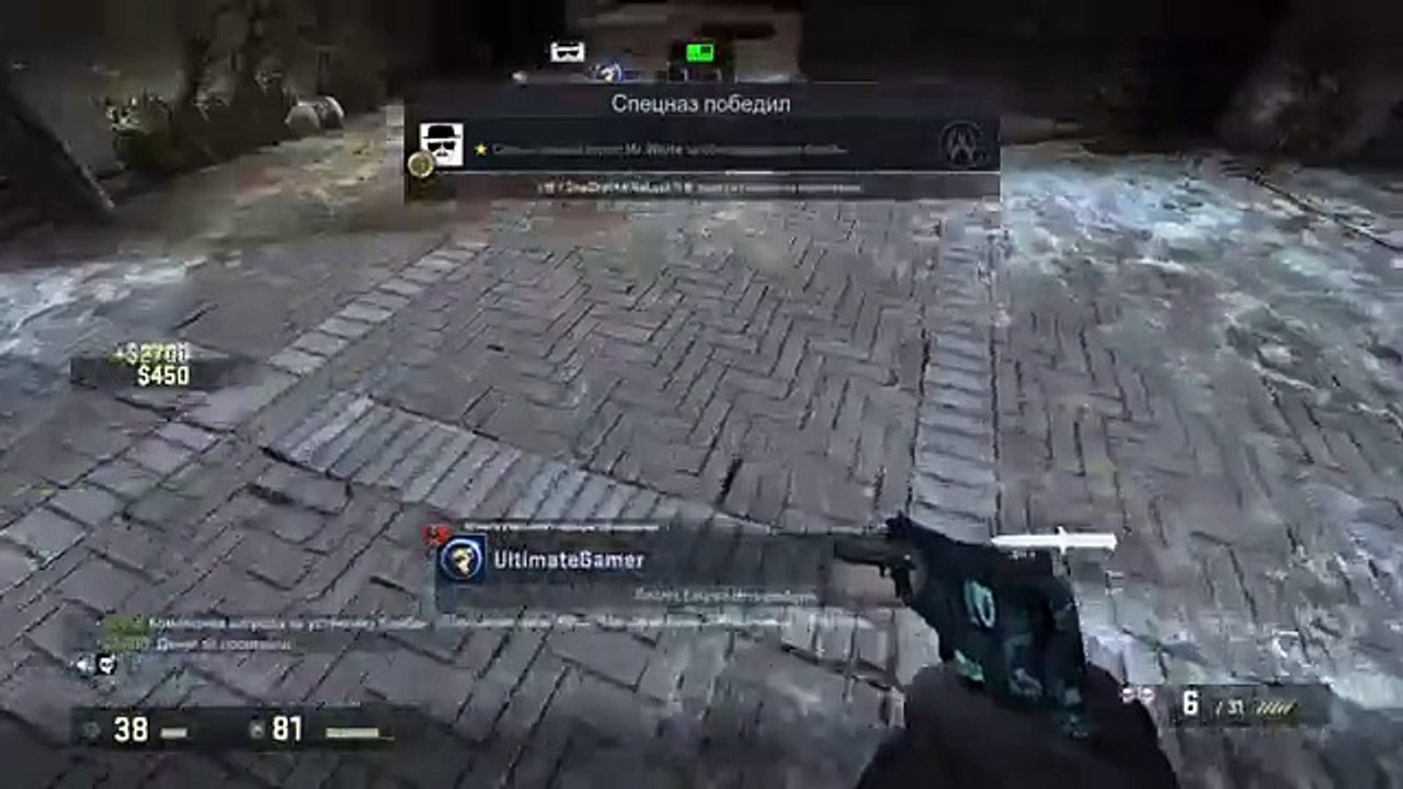 Counter Strike случяется гавно-split-[Part-21]-201511110222163810