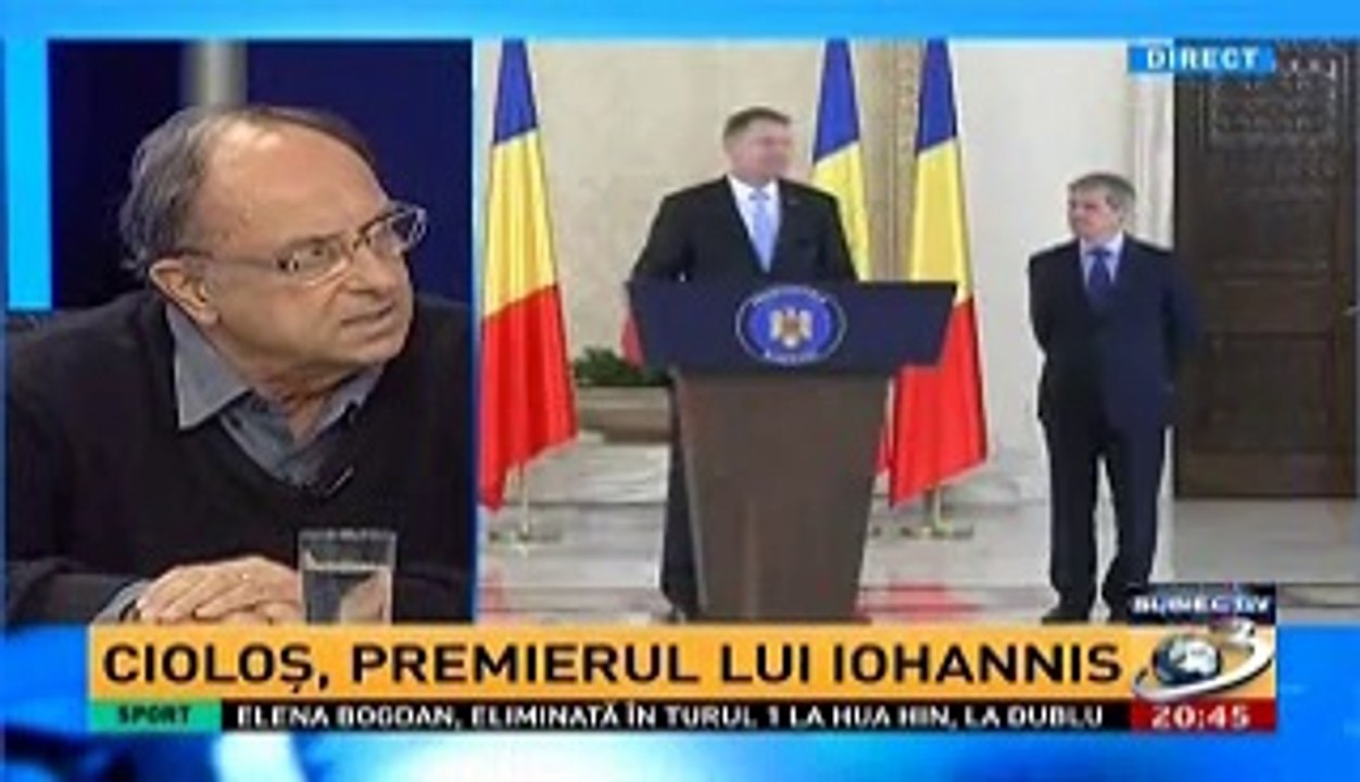 Ilie Serbanescu despre Dacian Cioloş: URMARESTE INTERESELE EUROPENE MAI MULT DECAT INTERESELE ROMANESTI
