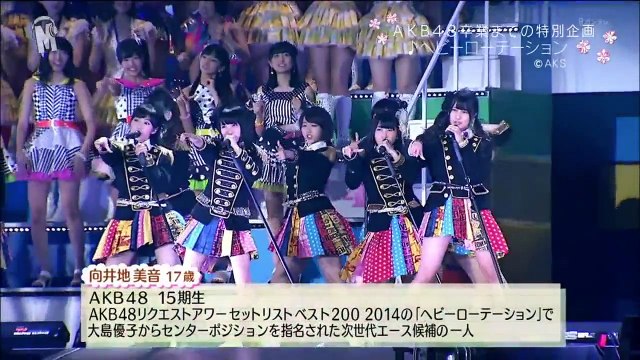 Minami Takahashi 高橋 みなみ - Mujack 20150605 (with Nana Owada 大和田南那 & Mion Mukaichi 向井地美音)