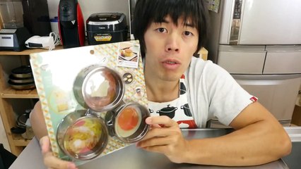 最強のパンケーキ型がキター！男の夢かなえます！