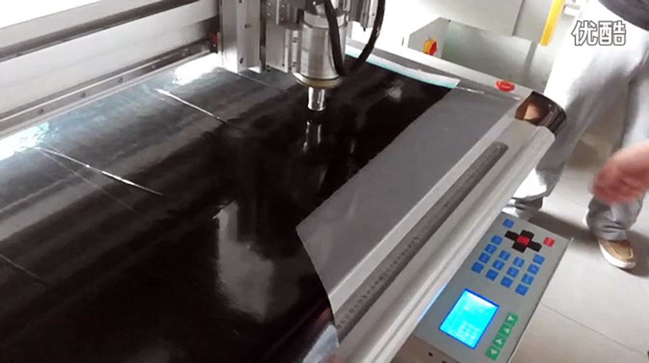 aokecut@163.com carbon fiber cloth sheet reinforced composite cutting machine