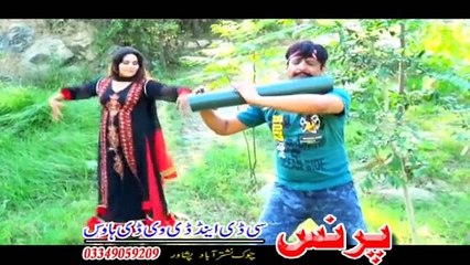 Lambe Di Kre Ra Pore Kachkool Khan 720p Pashto Album 2015 HD Charsi Malang Vol 1