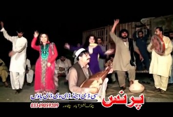 Sa Ba Darta Khaloona Da Zargi Kachkool Khan 720p Pashto Album 2015 HD Charsi Malang Vol 1