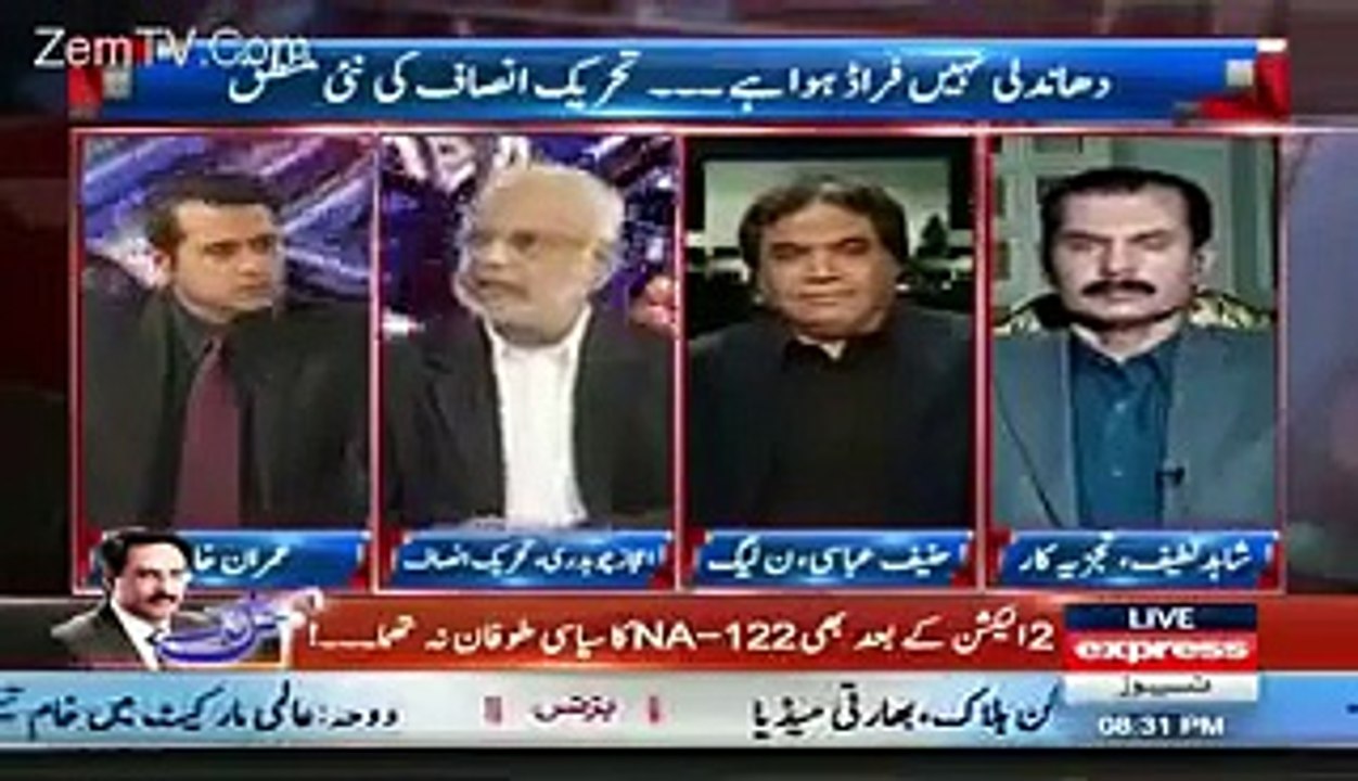 Ejaz-Chaudhry-Shows-Proof-How-Ayaz-Sadiq-Won-By-Fraud-In-NA--122