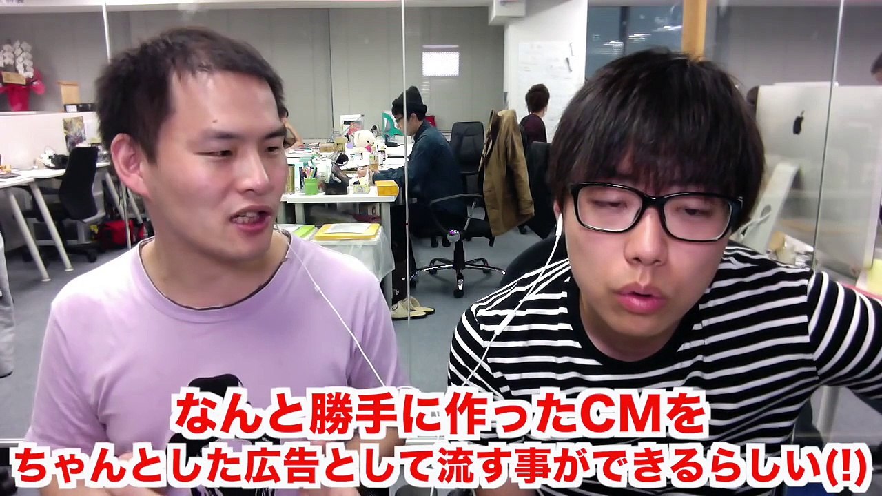 あなたはどっちのCMが好き？【イザナギオンライン】