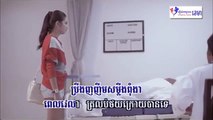 khmer song karaoke  - ចង់ដណ្តើមអូនមកវិញ - Chhun SoVanReach - RHM VCD Vol 219【Official MV】