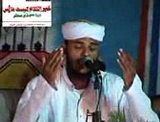 hafiz abu bakar (8) WADEY-E-YASRAB ACHANK NOOR MAIN    _mpeg4