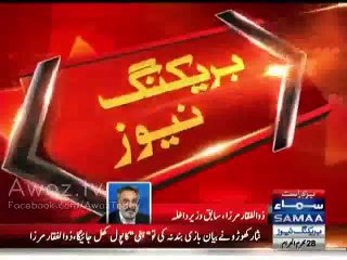 Zulfiqar Mirza exposes Inside Story Of Nisar Khoro Love Story With Dancer