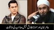 [Original] When Aamir Khan met Maulana Tariq Jameel at Hajj 2012