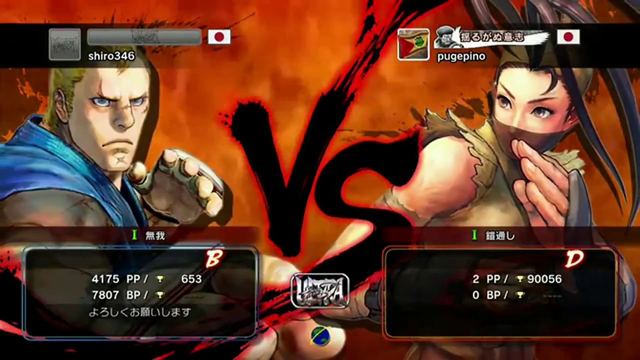 Shiro (Abel) vs Pugera (Ibuki) - USF4 - TL5B Round8 Battle3