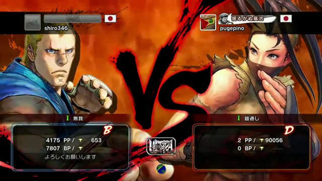 Shiro (Abel) vs Pugera (Ibuki) - USF4 - TL5B Round8 Battle3
