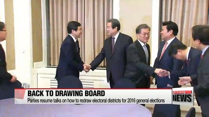 Parties resume talks on how to redraw electoral districts for 2016 general elections