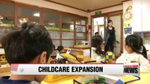 Seoul to add 300 public daycare centers in 2016
