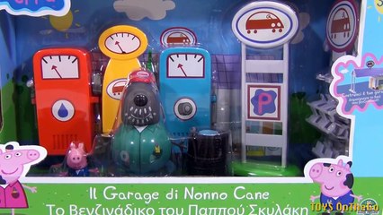 Peppa Pig Garaje del Abuelo Dog Grandpa Dog Garage Juguetes de Peppa Pig