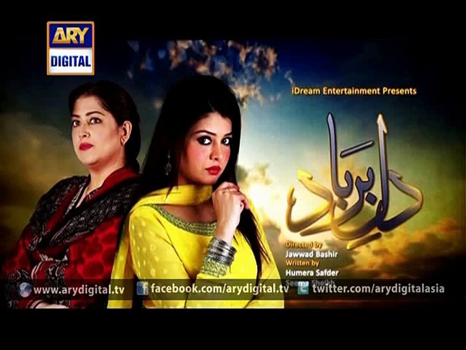 Dil-e-Barbad Ep - 145 – 10th November 2015