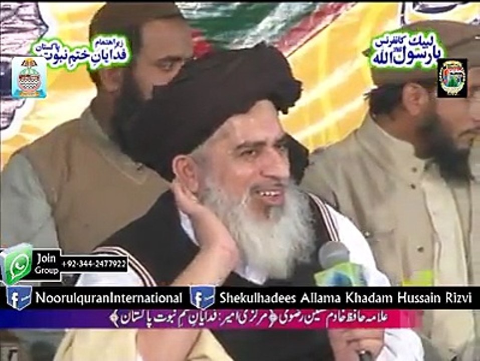 I am mumtaz qadri