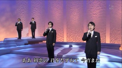 湯の町エレジー・・フォレスタ