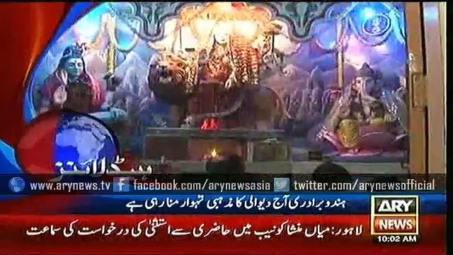 Headlines – 1000 – Wednesday – 11 – Nov – 2015