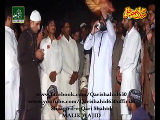 Karam karan SARKAR te jaag tu lookde nai-LAHORE 21-8-2015