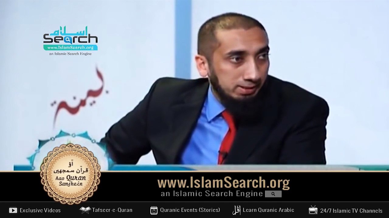 Allah Qareeb hai aur Hamari Dua har waqt sunta hai - Nouman Ali Khan in Urdu