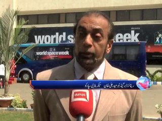 Dunia WSW Inaugration