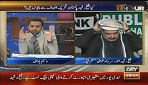 General Raheel Sharif's Popularity Has Decreased Now - Sheikh Rasheed