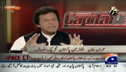 Imran Khan's view about Allama Muhammad Iqbal