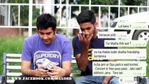 Bengali funny video (Lot of laugh)_Laughing _funny _video