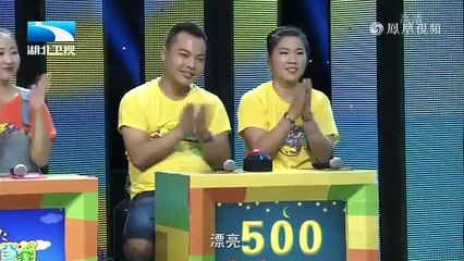 20151010 冷暖人生  王若汐家庭获得梦想基金