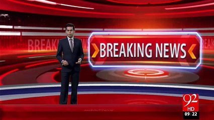 Breaking News – Karachi Sindh Main Mada Janwaron Ko Halal Na Krny Or Chary Ki Export Pr Pabandi Ki Sifarish  – 11 Nov 15 - 92 News HD