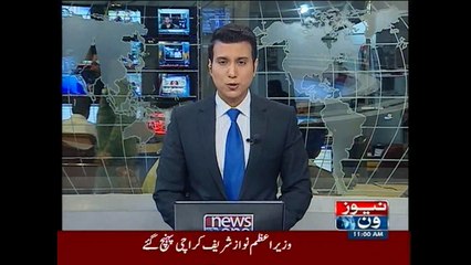 NewsONE Headlines 11AM, 11-November-2015