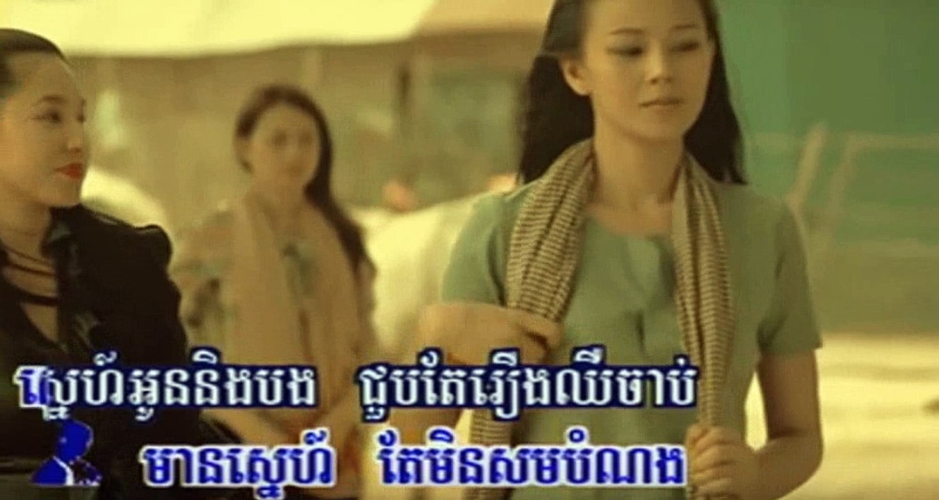 ZONO ft Chet sovanpanha [Khmer song RHM VCD 219]