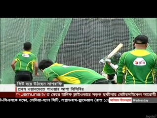 Bangladesh Vs Zimbabwe Practice Mashrafe Mortaza Reaction and Expression 2015