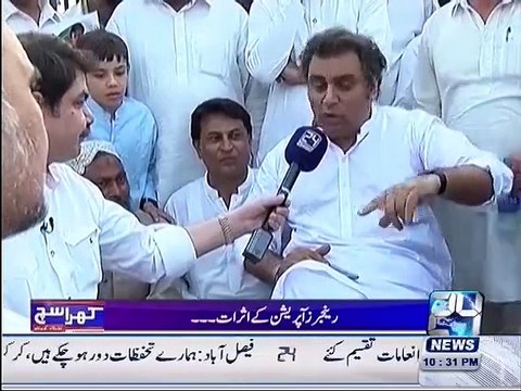 PTI,JI candidates to disclose assets