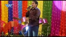 Bhatar Sejiya Pe Chumuk Bhail Ba - भतार सेजिया पे चुमुक भईल बा - Live Hot _ Sexy Dance HD
