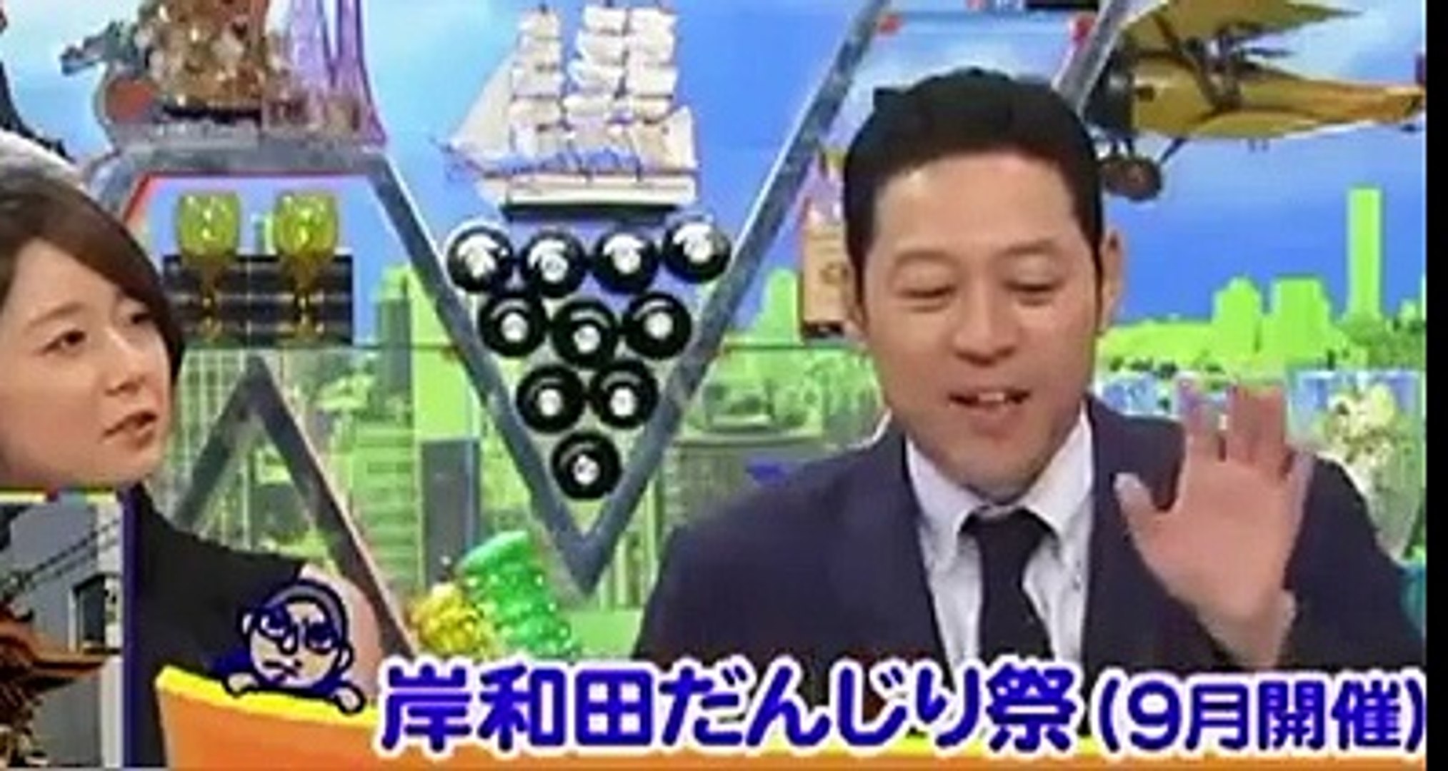 ワイドナショー ワイドナb面 15年11月08日 その１ 動画 Dailymotion