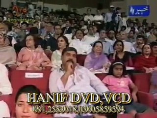 Tujh Ko Kasam He Meri Na Ana Hath - Noor Jehan - Urdu_Pashto.flv